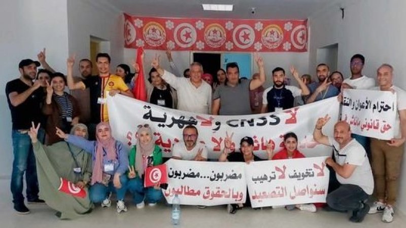 في مركز النداء Dynamo RC بسليانة: تجاوزات صاحب المؤسّسة تتفاقم وإضراب بثلاثة ايّام