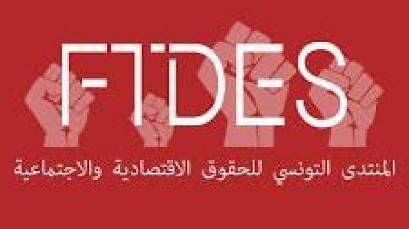 الإعلان عن تأسيس المجلس العلمي للمنتدى التّونسي للحقوق الاقتصاديّة والاجتماعيّة