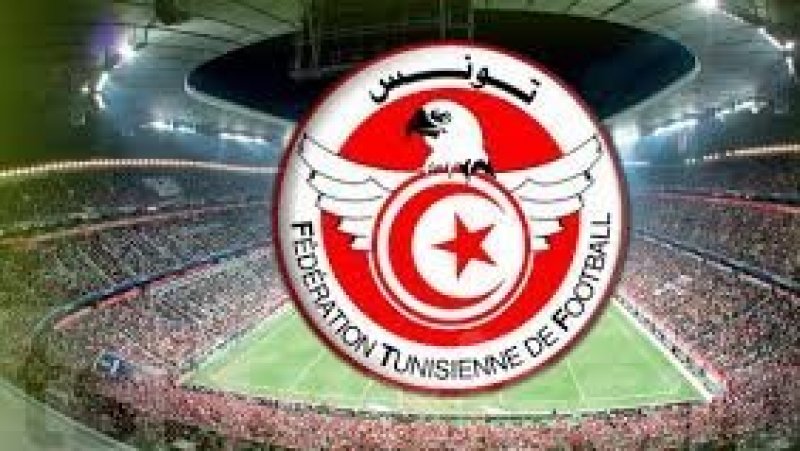 الجامعة التونسية لكرة القدم تعلن عن موعد بداية الموسم الجديد