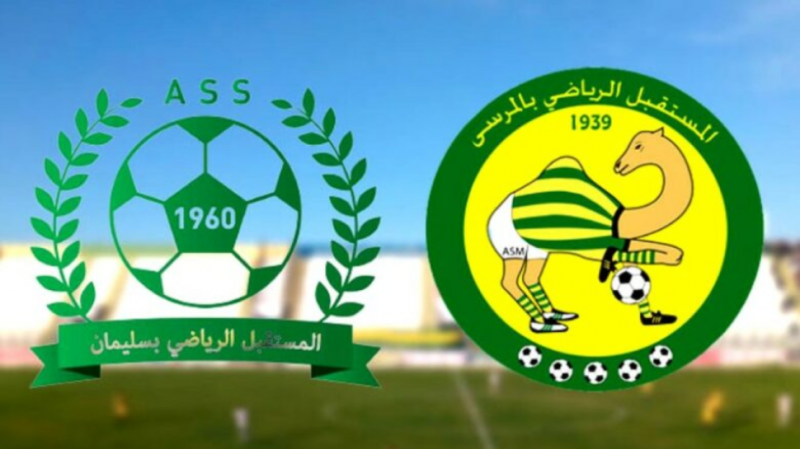 "مستقبل المرسى يقاضي مستقبل سليمان ويتهمه بالتلاعب بنتيجة مباراة "الباراج