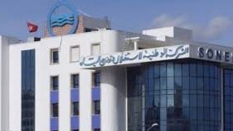 الوضعية المائية حرجة جدا : الصوناد تطلب توخي السلوك الاستهلاكي المقتصد لتوفير 120 لتر يوميا للفرد.