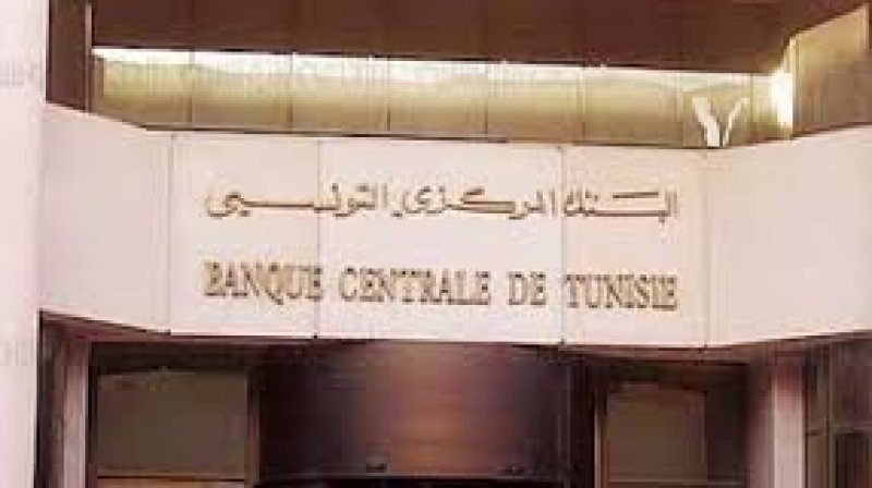 " مع انخفاض ضخ السيولة للبنوك : تدخلات البنك المركزي المالية" تحت السيطرة