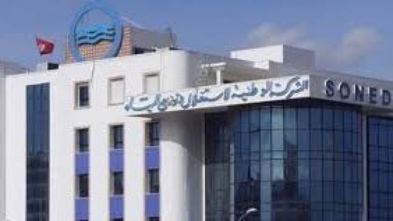 بعد عطب في القناة على مستوى هذه الولاية : مصالح الصوناد تؤكد ان عملية الاصلاح جارية