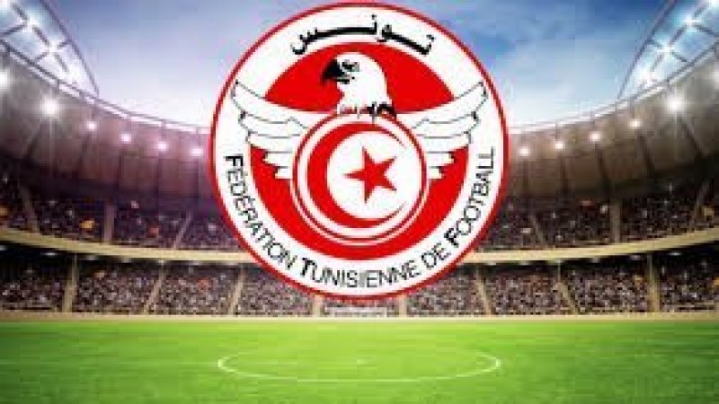 الجامعة التونسية لكرة القدم : نحو تأجيل موعد تسليم التقارير المالية للأندية
