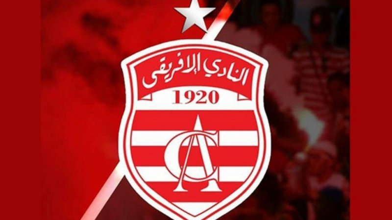 مجموعة من المدربين يهددون الافريقي