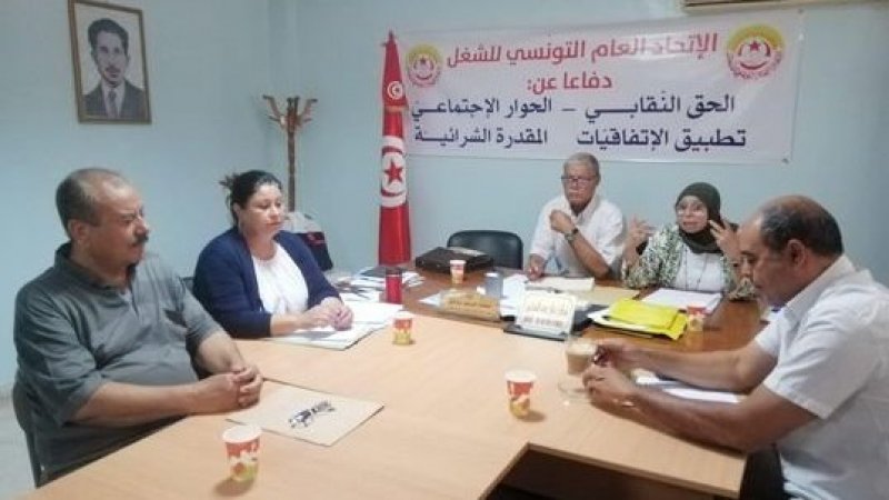 الاتحاد الجهوي للشغل بقفصة ينظم حلقات نقاش لتقييم الاداء النقابي