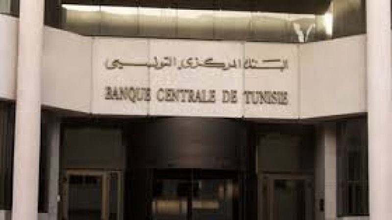 البنك المركزي يحافظ على نسبة الفائدة الرئيسية في حدود 08 بالمائة