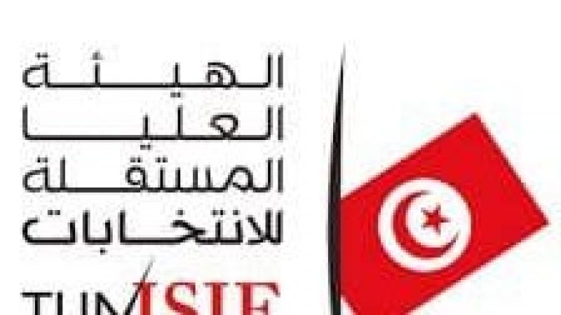 ضغوطات هيئة الانتخابات تهدّد استقلالية العمل الصحفي