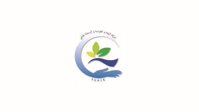 قبلي : استدعاء 8 أعوان من شركة البستنة للتحقيق