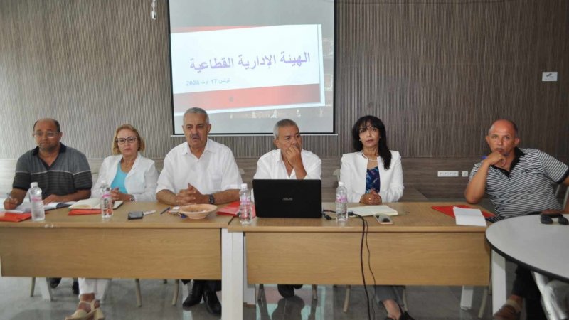 انطلاق أشغال الهيئة الإدارية القطاعية للتعليم الأساسي