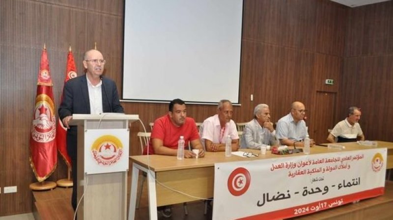 الأمين العام في افتتاح مؤتمر العدلية : الاتحاد سيبقى ركيزة أساسية في البلاد وقوة بناء واقتراح