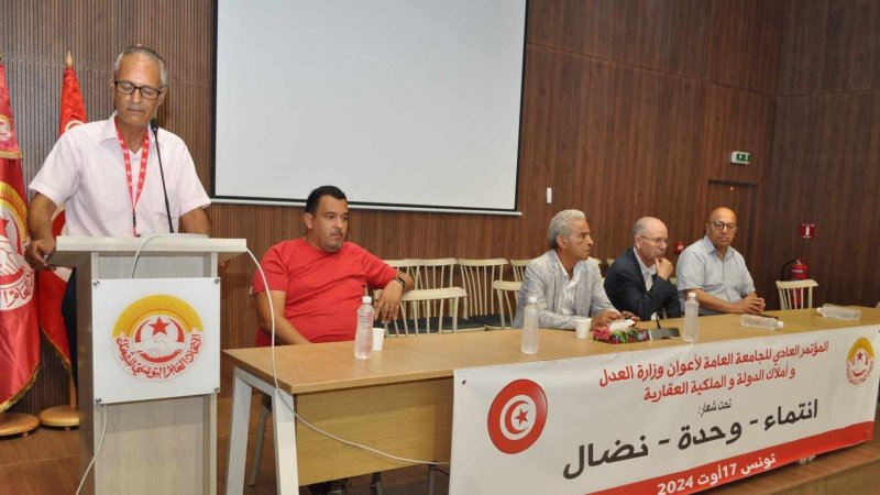 في مؤتمر جامعة اعوان العدلية : تدعيم ما تحقق وتعزيز التحركات النضالية لما بقي عالقا