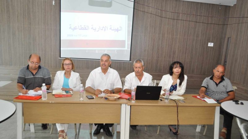 هيئة التعليم الأساسي تقرر تنفيذ وقفات احتجاجية مشفوعة بتجمع عام والدخول في إضراب عام قطاعي