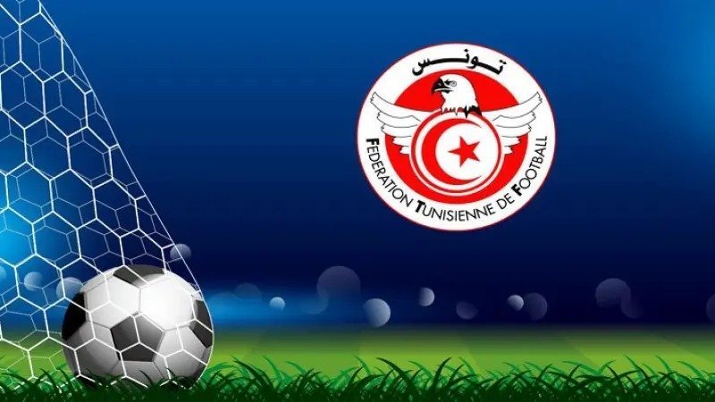 الجامعة التونسية لكرة القدم تراسل الأندية حول موعد انطلاق بطولة الرابطة الأولى