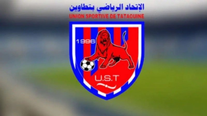 اتحاد تطاوين: عبدالحفيظ بوصاع رئيسا جديدا للهيئة التسييرية