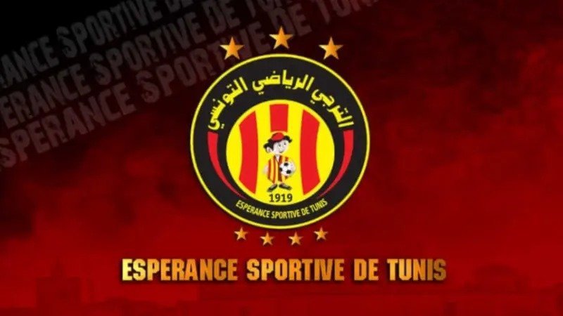 الترجي التونسي يتسلم رمز البطولة في الجولة الافتتاحية ضد إتحاد تطاوين برادس