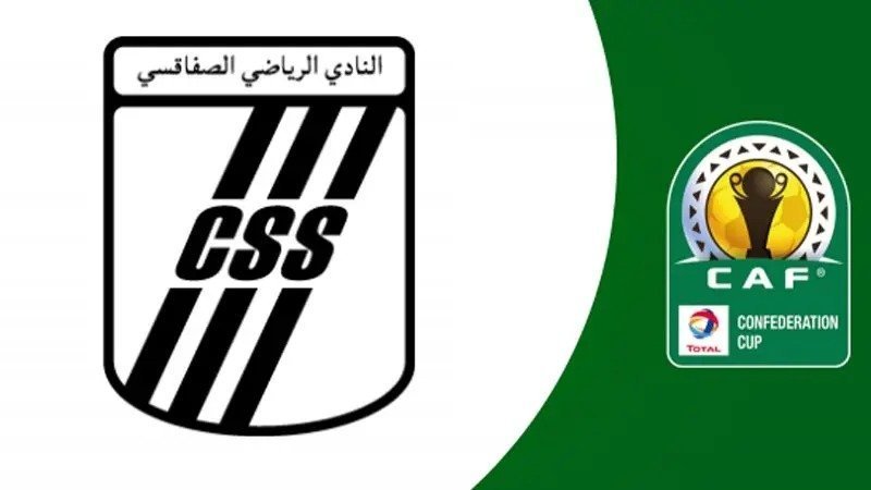 كأس الكونفيدرالية الإفريقية : النادي الصفاقسي يستهل مشاركته بملاقاة فريق بوروندي