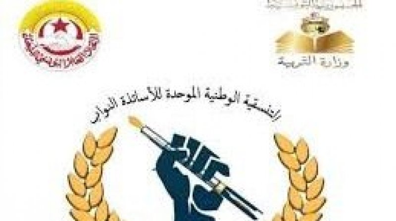 بيان تنسيقية الاساتذة النواب: ما هو مصير الأساتذة النواب؟