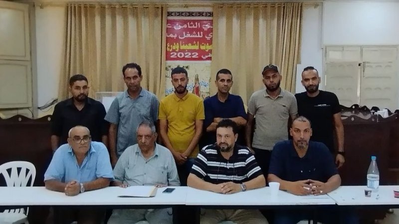 تشكيلة نقابية جديدة على رأس الفرع الجامعي للبناء و الأخشاب بمدنين