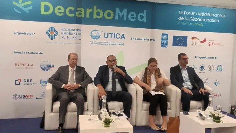 لأوّل مرة : تونس عاصمة القضاء على الكربون بالمتوسط