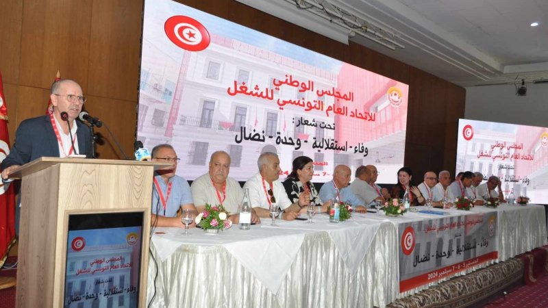 انتخاب نائبي رئيس المجلس الوطني للاتحاد والمقررين