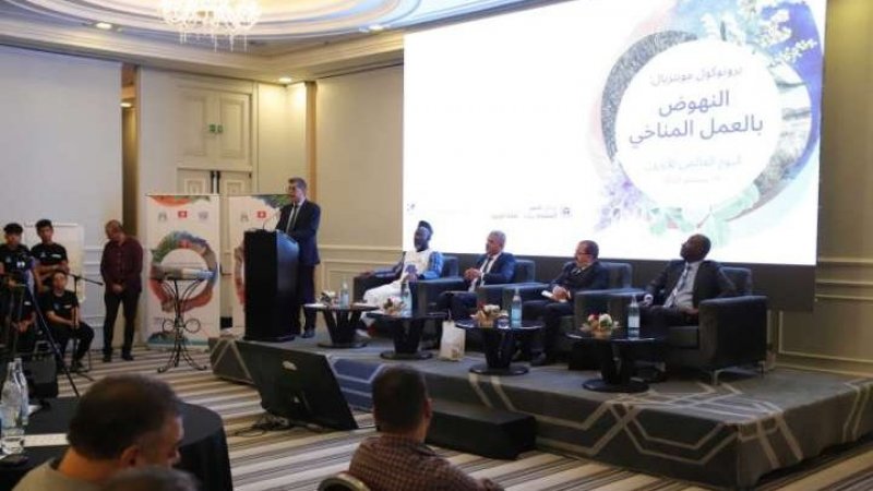 بمناسبة اليوم العالمي للاوزون : احكام اليات التكييف والتبريد للحد من انبعاث الغازات السامة