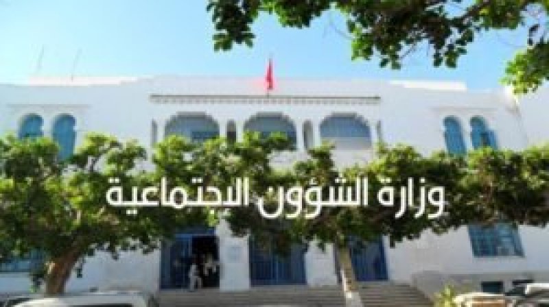 استمرت الى الواحدة ليلا: جلسة صلحية تفضي الى اتفاق حول مطالب اعوان التكوين والتشغيل والغاء اضراب الاربعاء