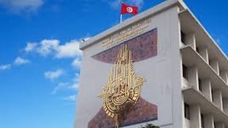 بمناسبة الانتخابات : توقف الدروس بالجامعة يوم السبت 05 اكتوبر
