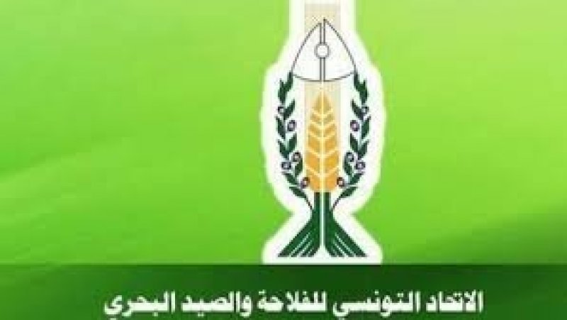 استقالة نور الدين بن عياد من رئاسة الاتحاد التونسي للفلاحة والصيد البحري