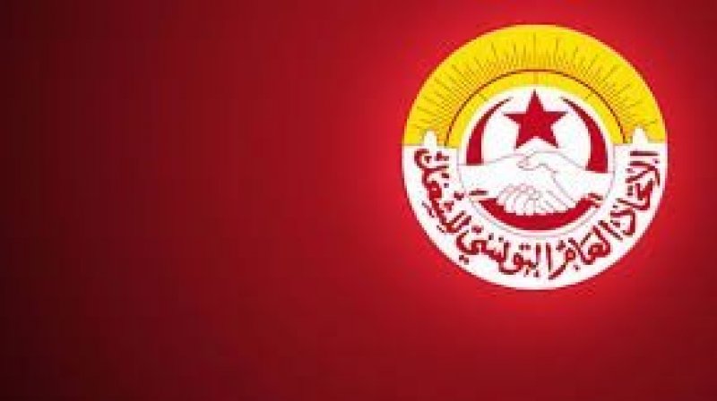 جامعة الشؤون الاجتماعية والتضامن والجمعيات تدعو منظوريها إلى المشاركة في وقفة إحتجاجية يوم الإثنين المقبل