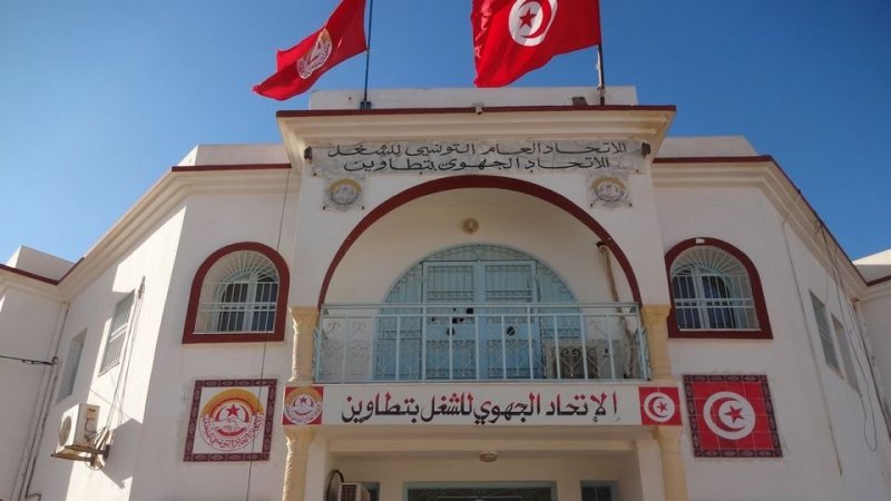 جلسةعمل وتعارف في تطاوين بين النقابة الاساسية والادارة الجهوية للبريد