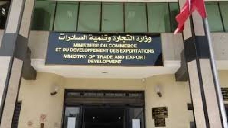للحد من التلاعب بالمواد الأساسية : وزارة التجارة تعمل على رقمنة المنتجات وتتبع مساراتها