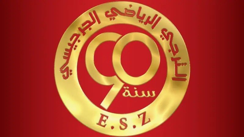 ترجي جرجيس يحتفل بتسعينيته