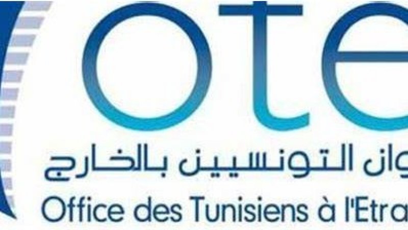 وقفة احتجاجية في ديوان التونسيين بالخارج للمطالبة بإنهاء الاحتقان