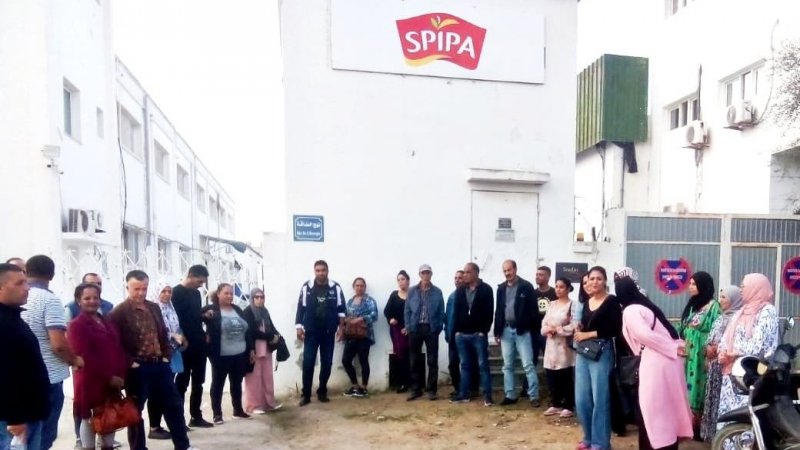 إضراب في مطحنة SPIPA