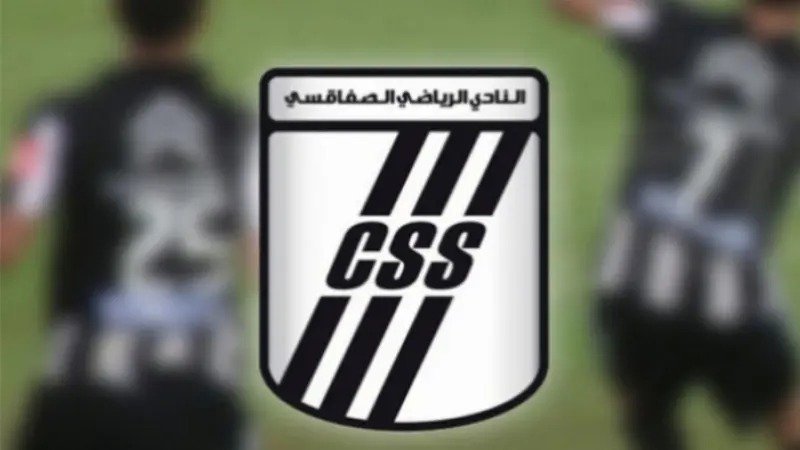 كأس الإتحاد الإفريقي : مباراة النادي الصفاقسي وقسنطينة الجزائري يوم 27 نوفمبر