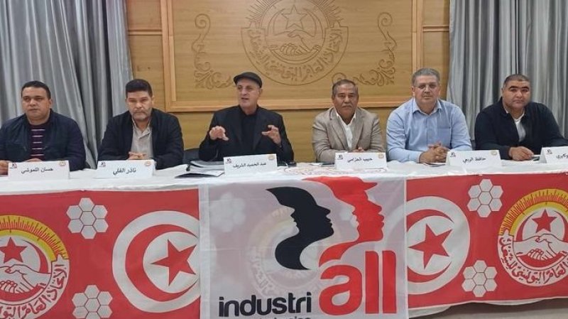 ندوة جهوية لقطاع النسيج بباجة