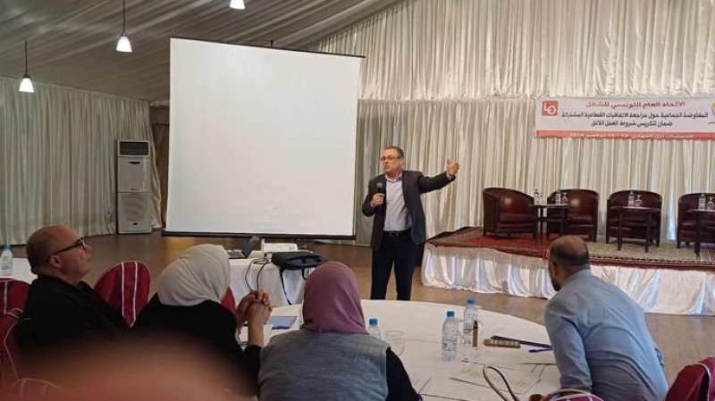 سياقات وخطة عمل المفاوضات