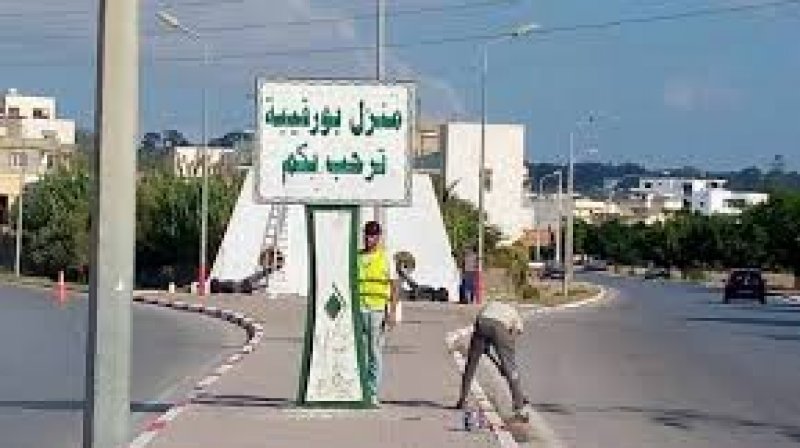 اتفاقات هامة في الشركة التونسية للأسلاك الكهربائية بمنزل بورقيبة