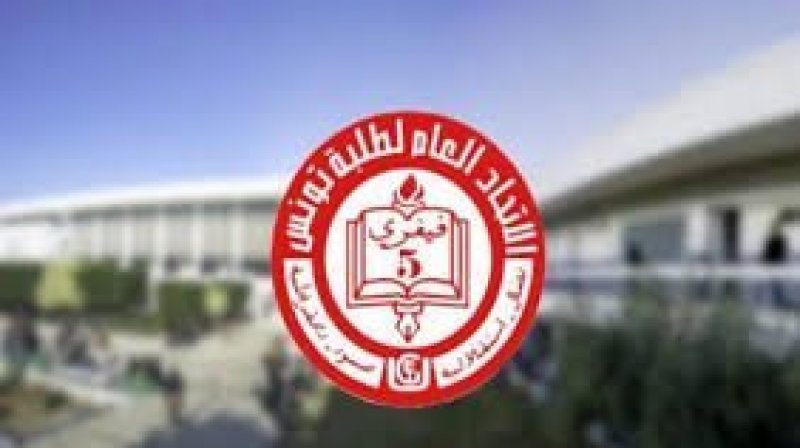 اتحاد الطلبة يساند المعتقلين في مصنع ريتون بالمتبسطة