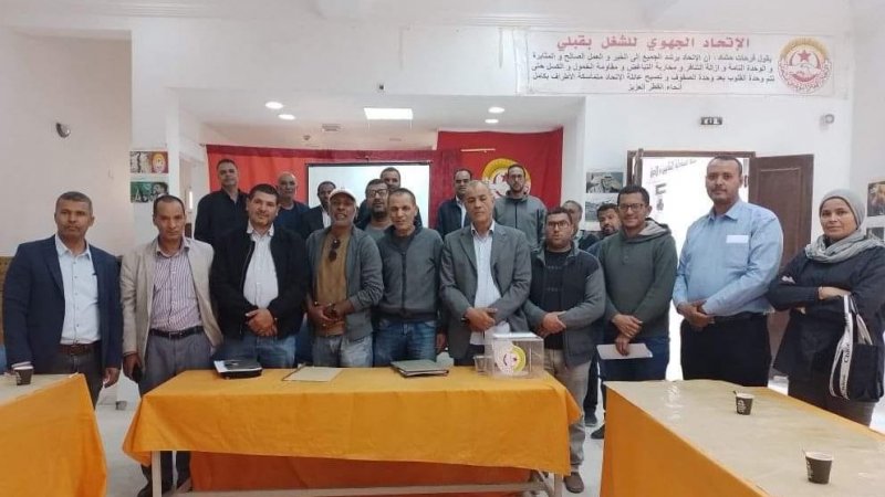 مكتب نقابي جديد على رأس الفرع الجامعي للتعليم الثانوي و التربية البدنية بقبلي