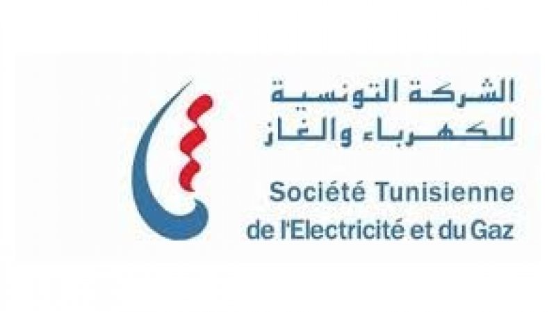 استياء نقابي في الستاغ من إدارة الموارد البشرية