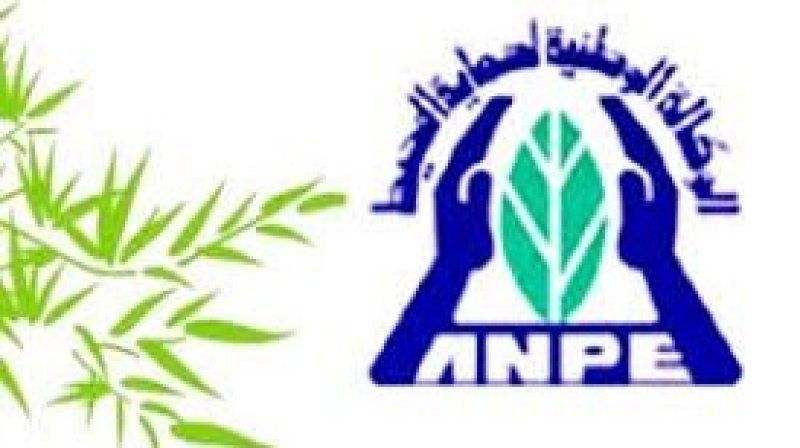 أوضاع اجتماعية واقتصادية رديئة لأعوان الوكالة الوطنية لحماية المحيط