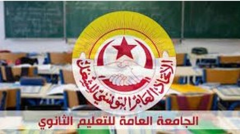 إثر انتحار زميلهم : الأساتذة اليوم في وقفة احتجاجية