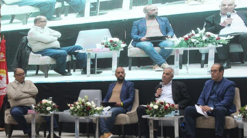 الندوة الوطنية لقسم العلاقات العربية والدولية : عالم العمل والنقابات في ظل الذكاء الاصطناعي والتغييرات الجيوسياسية