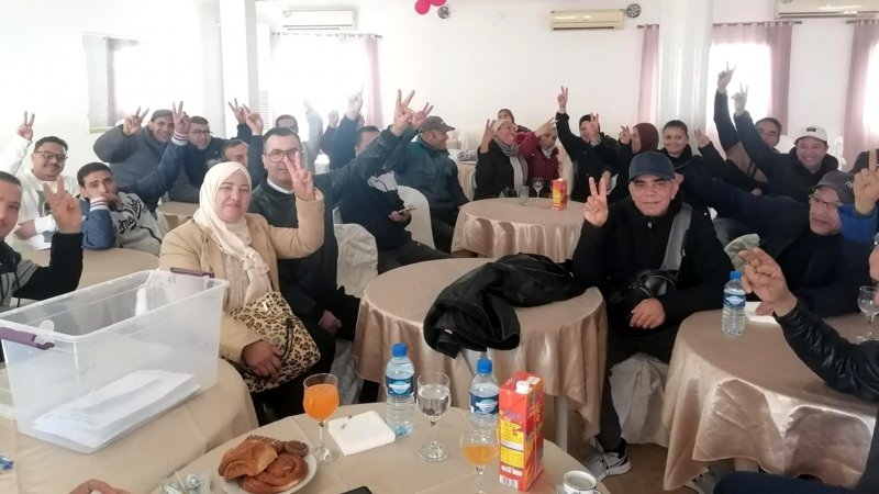 مكتب جديد على رأس النقابة التأسيسية لشركة نجمة البحر بتونس