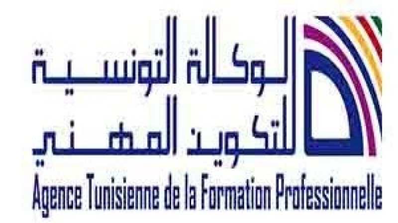 اتفاق في الوكالة التونسية للتكوين المهني وإلغاء الإضراب