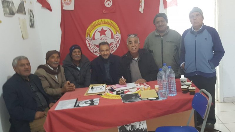 تشكيلة جديدة على رأس النقابة الأساسية للمتقاعدين بالمزونة