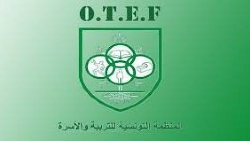 "منع استعمال التلاميذ الهواتف : منظمة التربية والأسرة تدعو الى تطبيق الأمر "بكل حزم