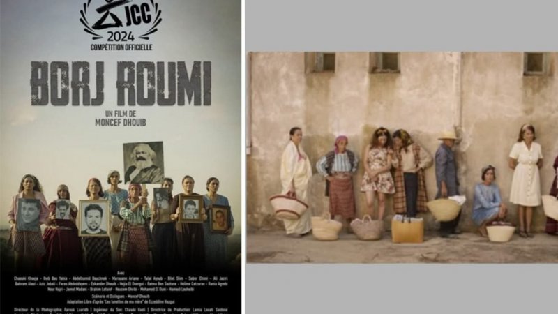 فيلم" برچ الرومي" يروي فصلا من تعذيب السجون في تونس، أعجب المشاهدين وأغضب الكاتب